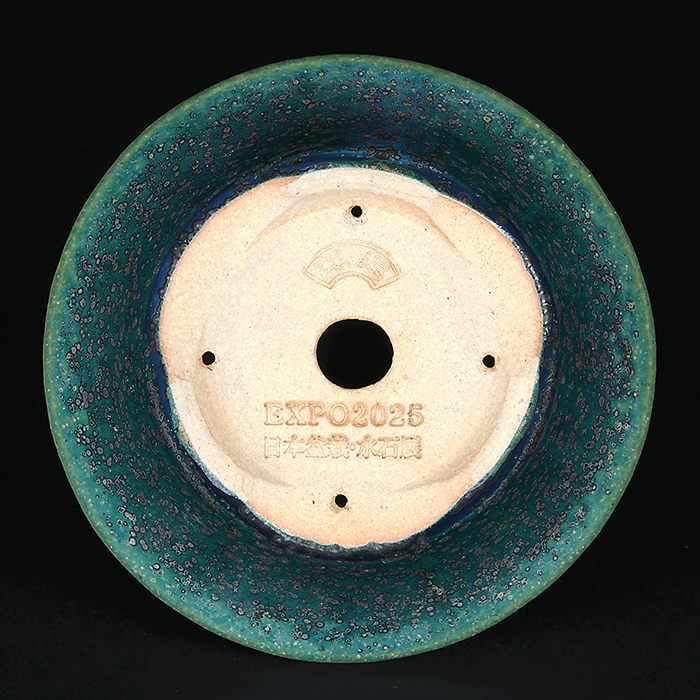 鴻陽織部釉外縁丸鉢 | 盆栽、盆栽書籍、盆栽鉢の通販│近代出版