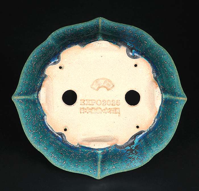 鴻陽　盆栽鉢 鴻陽 盆栽鉢 鴻陽瑠璃ピンク結晶釉隅入長方鉢 |