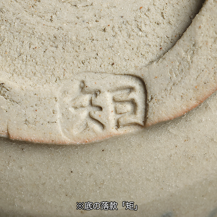 是好色絵鳥図丸鉢 | 盆栽、盆栽書籍、盆栽鉢の通販│近代出版