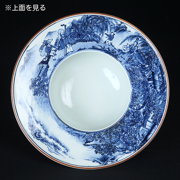 北村賀善染付山水図丸皿 | 盆栽、盆栽書籍、盆栽鉢の通販│近代出版