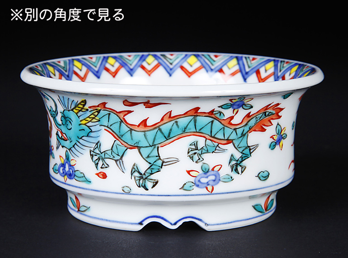 すさまじい筆致！染付山水図丸鉢 /盆栽/小品盆栽/盆栽鉢/植木鉢/谷樂方山