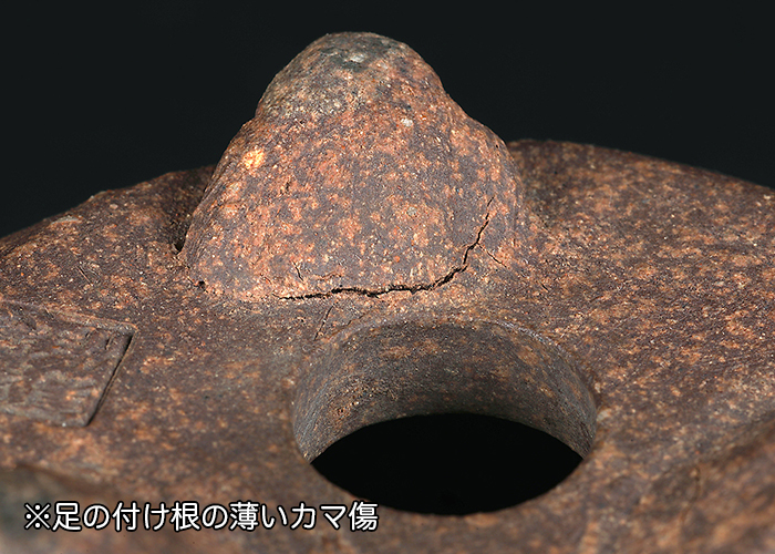 盆栽鉢 二代東福寺 2鉢 早い者勝ち インテリア小物