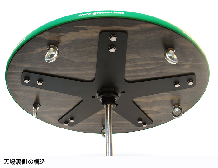 油圧式回転作業台Green-T（丸型プラス） | 盆栽、盆栽書籍、盆栽鉢の 