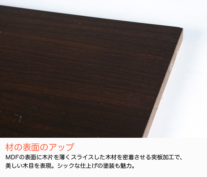 小品飾り棚「富士」 70型 (Shohin bonsai shelf) | 盆栽、盆栽