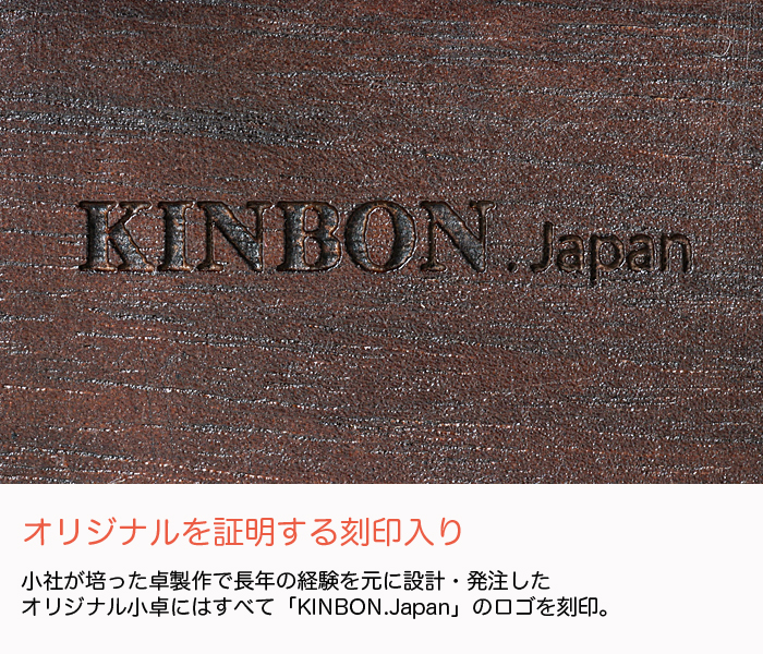 正方高卓4点セット Shohin bonsai square table | 盆栽、盆栽