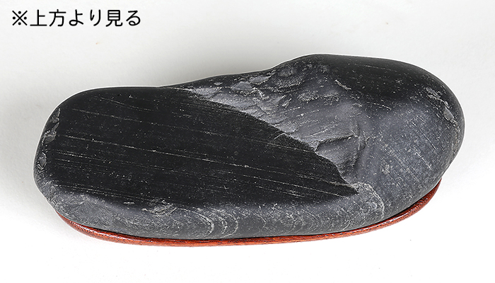 信濃美術石博物館】水石 盆栽 紫晃溜まり石 ウブ ヌケあり 『秘