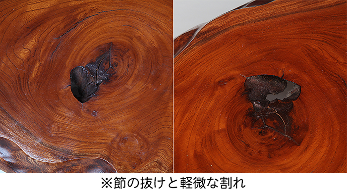 時代 天然素材 古木 収集 コレクション ＊天然木 瘤 コブ材 玉杢