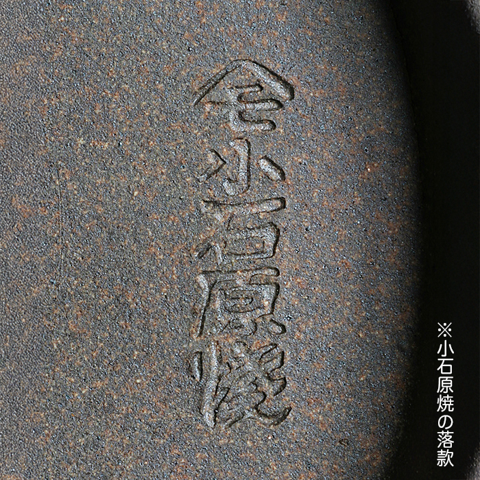 歌磨　盆栽鉢 紫砂盆鉢 盆栽鉢 植木鉢 小品盆栽鉢 大品盆栽鉢 四角筒 紫砂