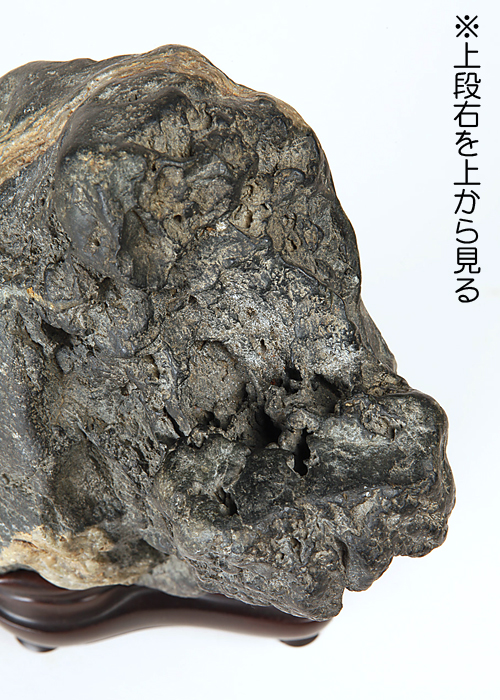 4179 天竜川大ジャグレ真黒石 天龍川石 天竜川石 ウブ 置物 自然