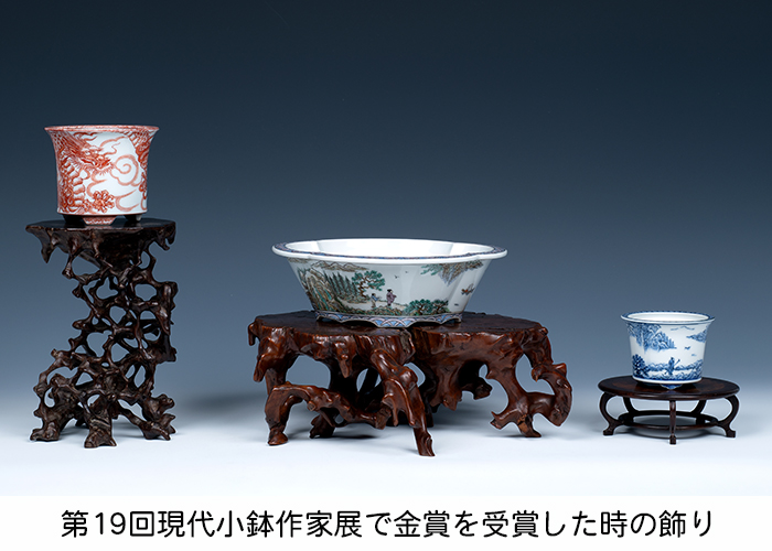 明古染付風景文蓮花形向付 五客揃 | TSUNAGU東美｜東美ECモール