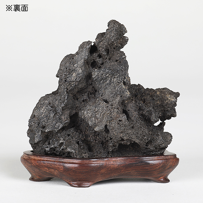 八瀬巣立真黒石 銘「涛風」 | 盆栽、盆栽書籍、盆栽鉢の通販 八瀬巣立真黒石 銘「涛風」 | 盆栽、盆栽書籍、盆栽鉢の通販