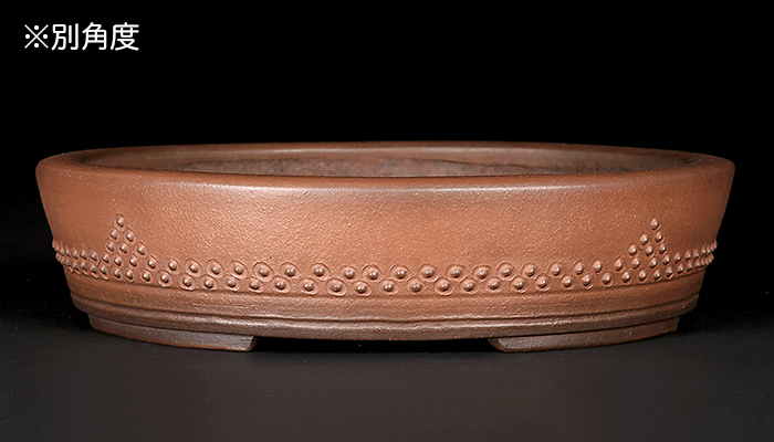 行山鋲打丸鉢 | 盆栽、盆栽書籍、盆栽鉢の通販│近代出版