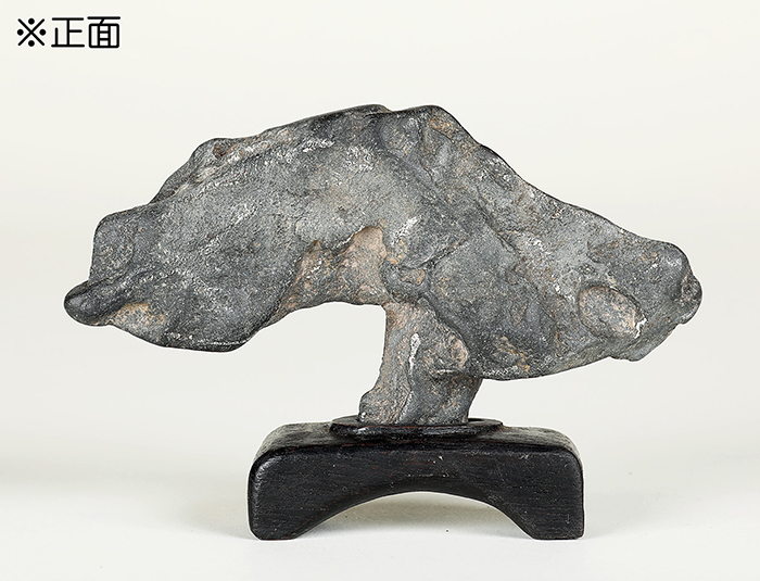 ミニ水石　揖斐川石