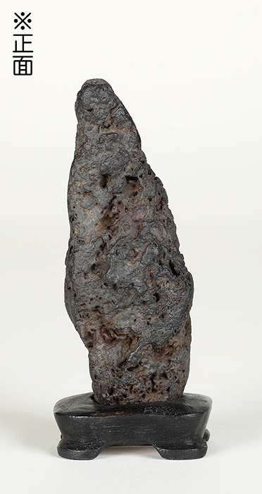 ミニ水石　加茂川石