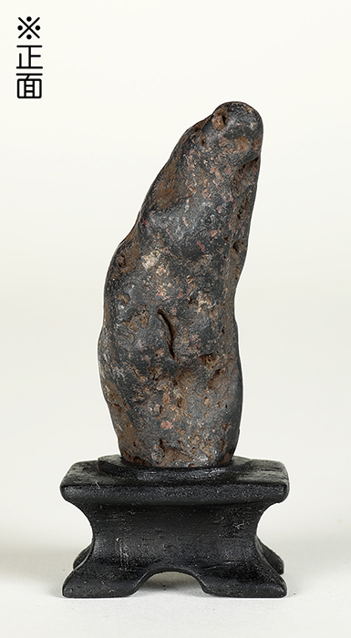 ミニ水石　加茂川石