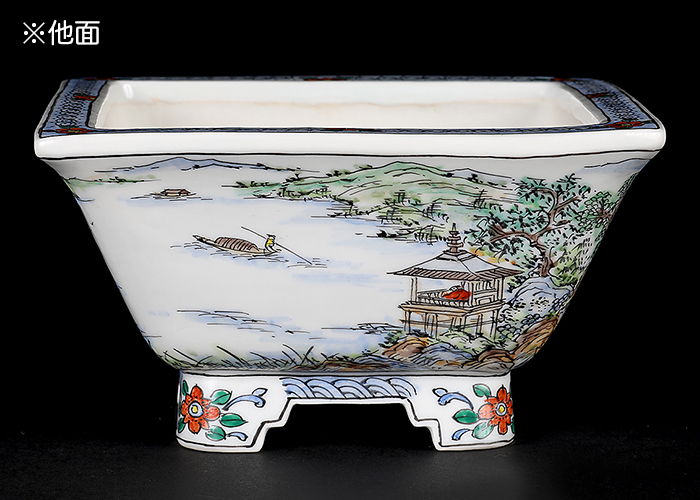 美芸　正方　盆栽鉢 盆栽鉢 平田美芸 落款 美芸 盆栽 小品鉢 釘彫 泥鉢 - メルカリ