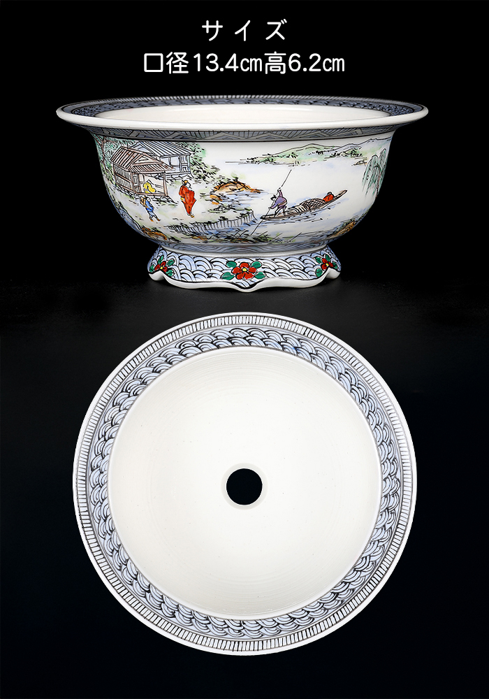 月之輪正泉五彩訪友図丸鉢 | 盆栽、盆栽書籍、盆栽鉢の通販