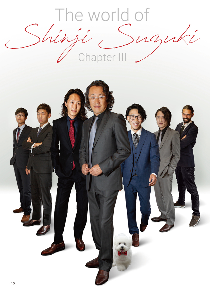 月刊「近代盆栽」2018年12月号 | 盆栽、盆栽書籍、盆栽鉢の通販 月刊「近代盆栽」2018年12月号 | 盆栽、盆栽書籍、盆栽鉢の通販