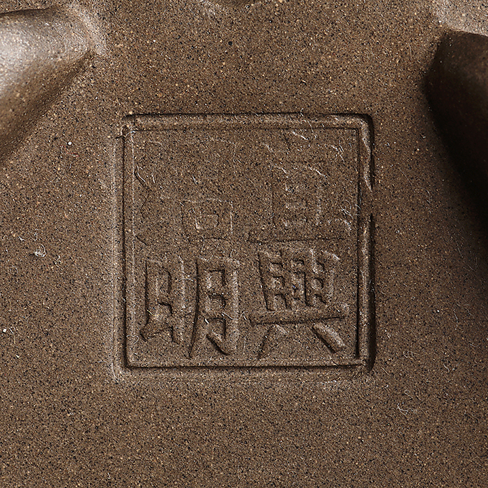 新潟市の蔵出し品 発掘品 大鉢 新潟市の蔵出し品 発掘品 大鉢 新潟市の