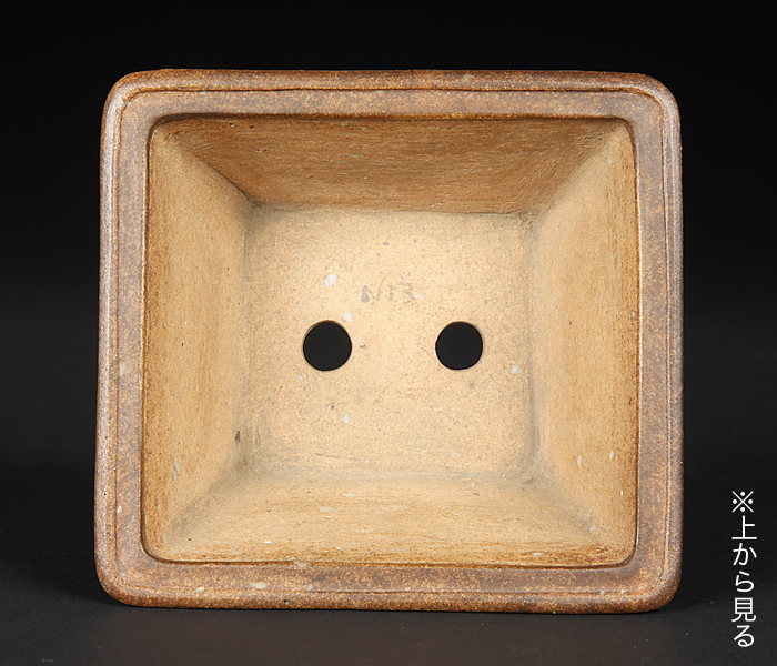 時代水盤 陶翠園造 白釉長方鉢 植松陶翠？ 植木鉢 盆器 盆栽 保存箱付