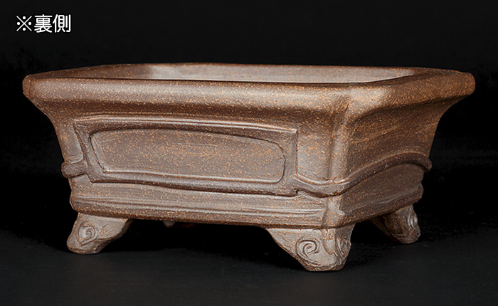 行山外縁隅入額面長方鉢 | 盆栽、盆栽書籍、盆栽鉢の通販│近代出版