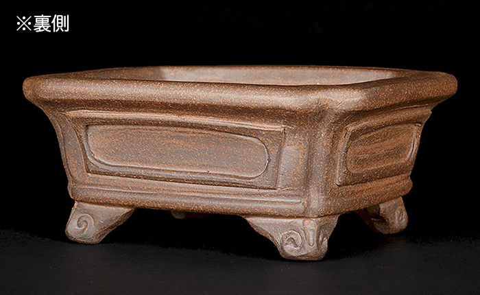 行山外縁隅入額面長方鉢 | 盆栽、盆栽書籍、盆栽鉢の通販│近代出版