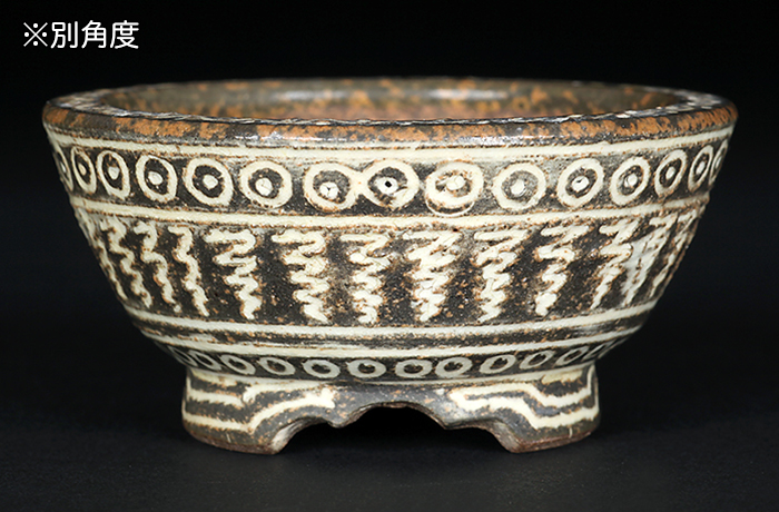 沐雨文様丸鉢 | 盆栽、盆栽書籍、盆栽鉢の通販│近代出版