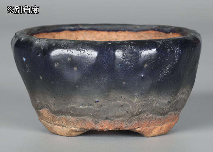 東福寺瑠璃釉手びねり丸鉢 | 盆栽、盆栽書籍、盆栽鉢の通販│近代出版